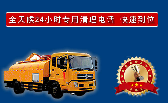 水磨沟区汽车送油